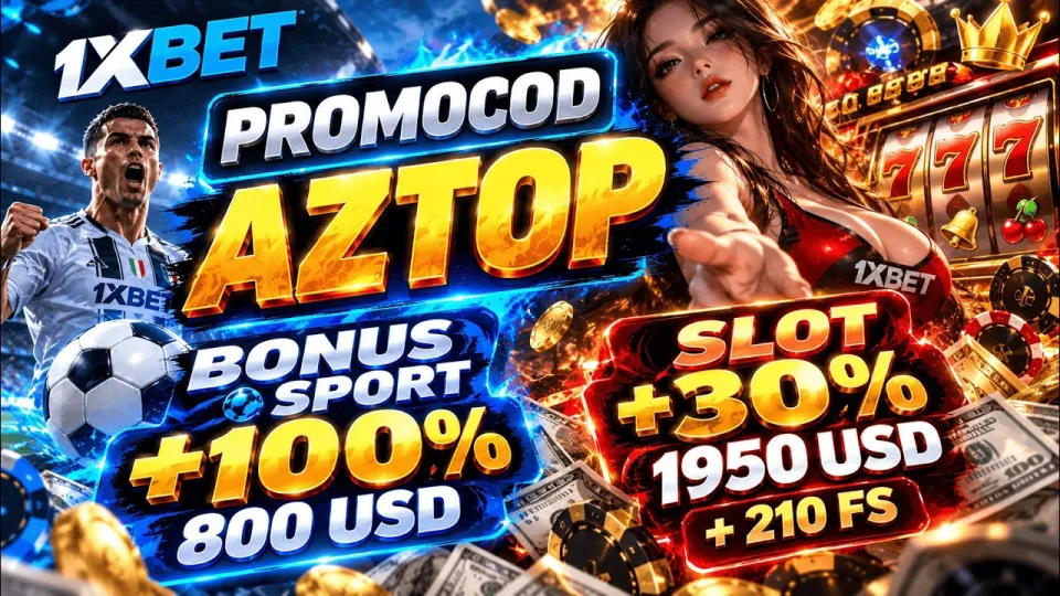 How to use a working 1xbet promo code to claim your new player bonus